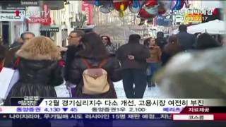 20130109_κ΅Ώλͺ¨λ λλ°μκ°_456ν_1λΆ