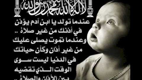 الشيخ خالد نفادى الازهرى سورة الكهف كاملة