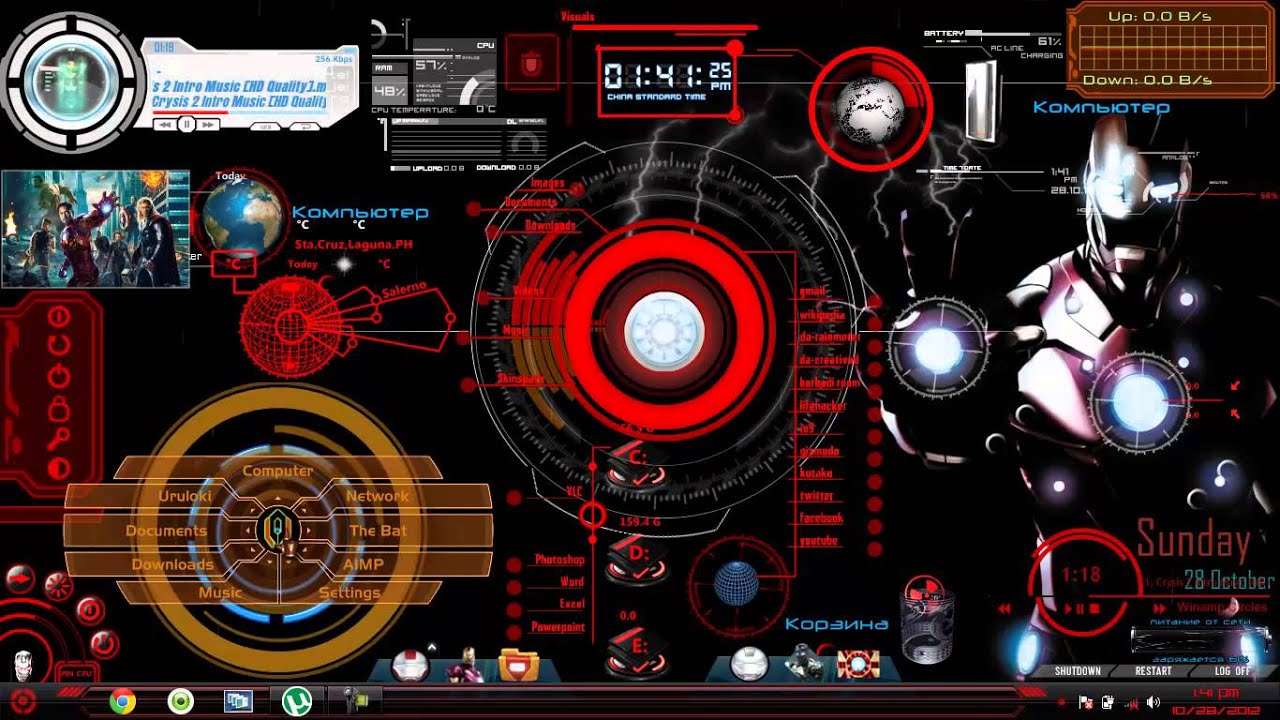 rainmeter Iron Man crysis - YouTube
