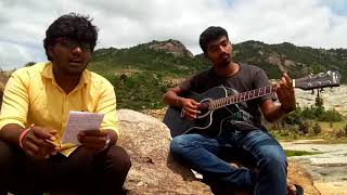 Pachai Uduthiya Kaadu Song from Vanamagan short cover