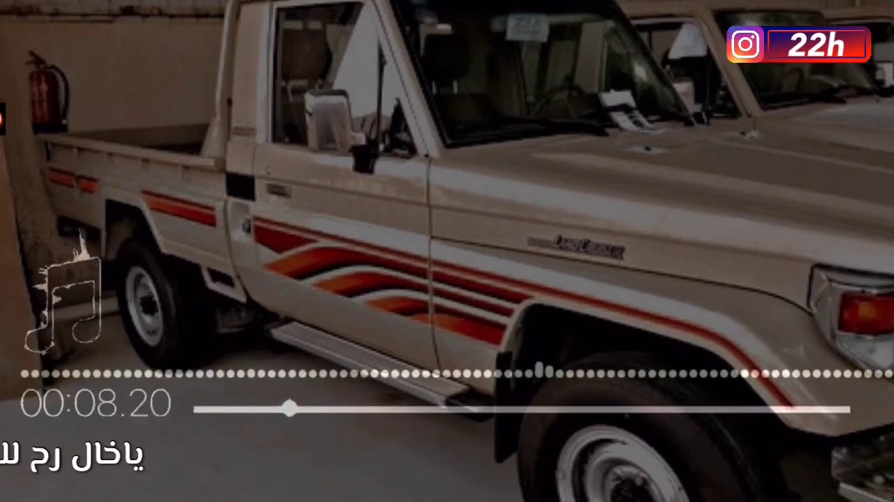 يا اغلى من القلب والعين // الفنان : ابوعسكر // كلمات : عبدالله سالم لصمع ومرسلة الى ابوناهر