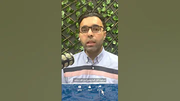 إذا ما توصلت الأطراف إلى هدنة تمتد 60 يوما 