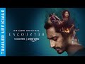 ENCOUNTER | TRAILER UFFICIALE | AMAZON PRIME VIDEO