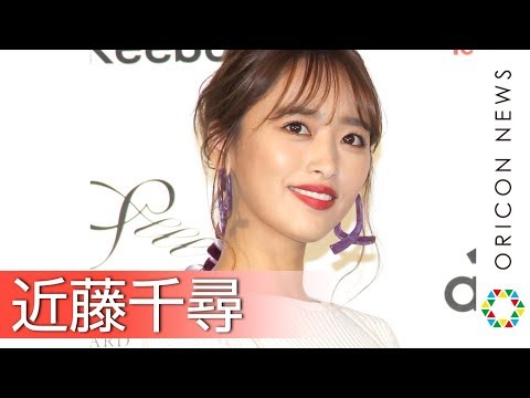 近藤千尋、ママモデルとしての実感は「大変な職業だな」 スニーカーベストドレッサー賞2019 授賞式