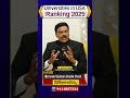 full video link:https://youtu.be/1NcckMox480 Universities in USA Ranking 2025