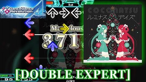 【DDR A】 ルミナスデイズ [DOUBLE EXPERT] 譜面確認＋クラップ