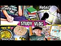[12H STUDY📚]A Day Of Middle Class UPSC Aspirant।।Covid+,study,cooking, Study Motivation.. #UpscVlogs