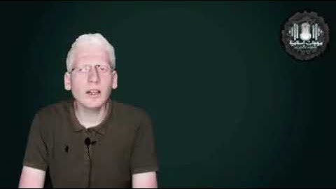 سورة [ البقره] ايه الكرسي بصوت الشيخ عمار نجم _Ammar_Negm