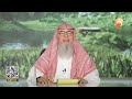 The Farewell Tawaf Mistake That Causes Great Doubt Sheikh Assim Al Hakeem #hudatv