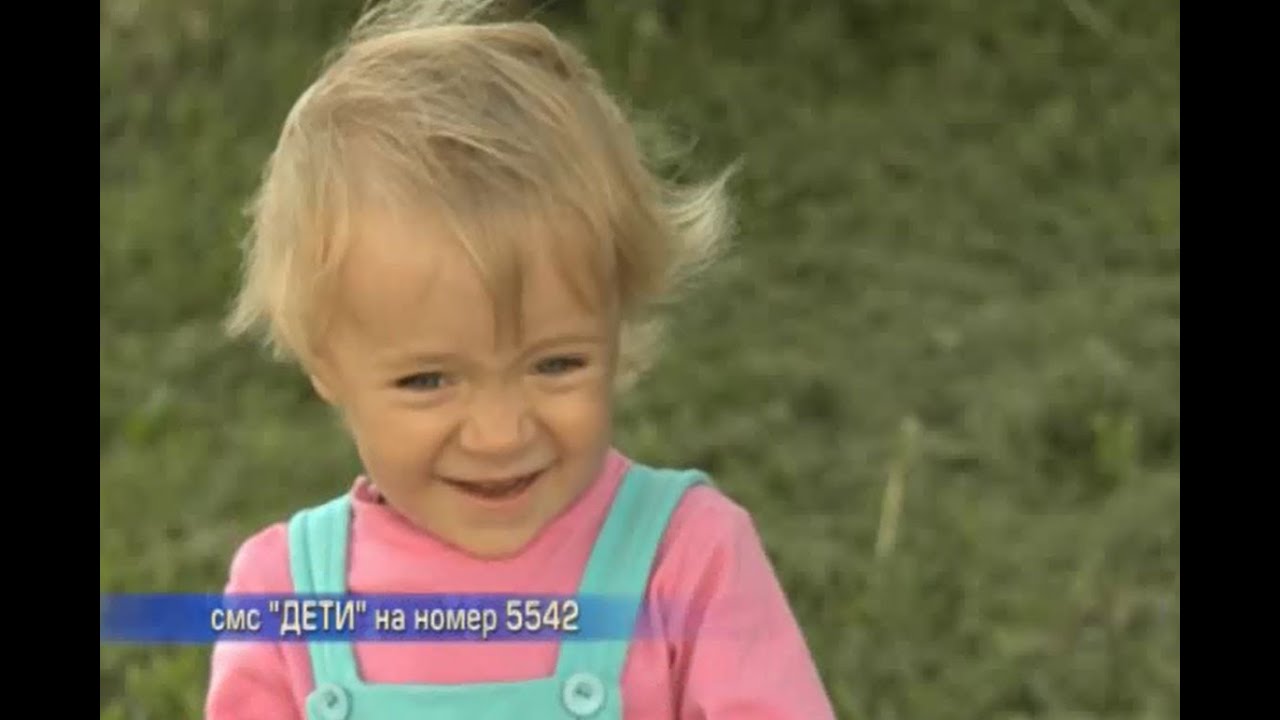 Ксюша Дударева, 2 года, несовершенный остеогенез 4 типа, требуется ...