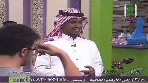 كيف تطيل النفس في تلاوة القرآن - تمارين إطالة النفس في قراءة القرآن !