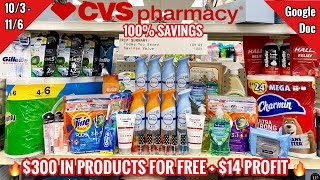 CVS Free & Cheap Coupon Deals & Haul | 10/31 - 11/6 | $300 IN PRODUCTS FOR FREE + $14 PROFIT 🙌🏽 screenshot 2