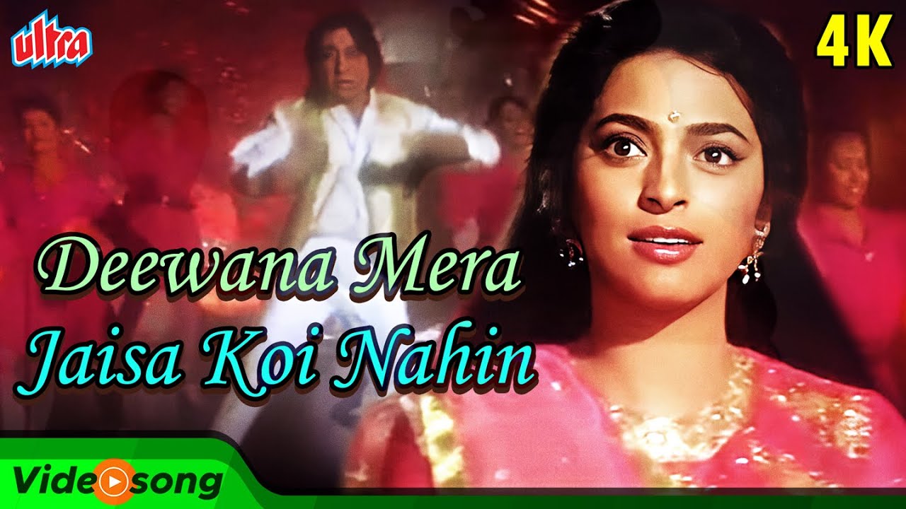 Deewana Mera Jaisa Koi Nahin 90s Popular Song   Kumar Sanu  Juhi Chawla  Shakti Kapoor  Shatranj