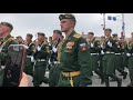 После Парада Победы 2019 | Военный университет Министерства обороны Российской Федерации