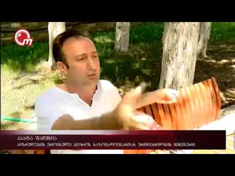 სროლა აღსრულების ეროვნულ ბიუროში