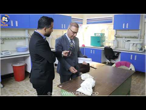 ئاردی کەرکوک باشترین ئاردی عێراقە