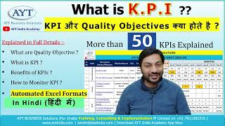 What is KPI | KPI Excel Sheet | Quality Objectives | How to make KPI Monitoring Sheet (Hindi)