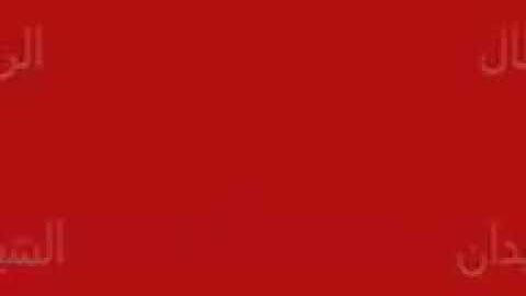 الرقية { آيات إبطال السحر بإذن الله تعالى } .للشيخ محمداللحيدان !!!!!!!!