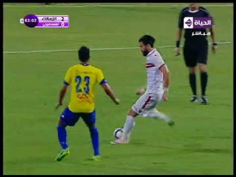 فيديو.. الزمالك يكتسح الإسماعيلي برباعية ويصعد لنهائي كأس مصر