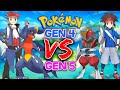 We catch generation 4 or 5 pokemon then we fight