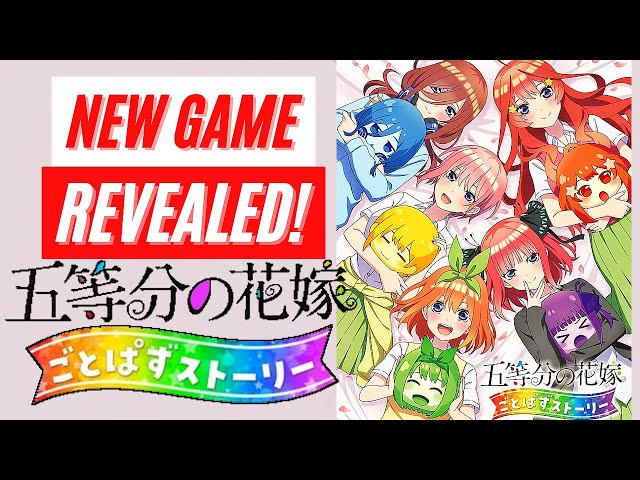 The Quintessential Quintuplets: Gotopazu Story for Nintendo Switch