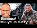 ⚡ Залужный в Авдеевке, а Путин – в Ростове, пока два полка ВС РФ ушли в землю!