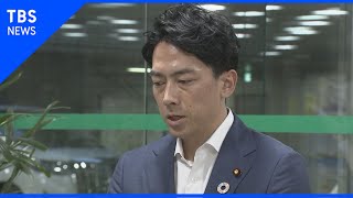 安倍首相辞意表明に小泉大臣は