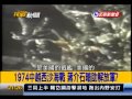 2013.03.05【挑戰新聞】全世界最龐大祕密組織 "共濟會"之謎!