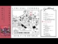 lyrical school / guidebook album trailer
