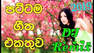 . subscribe https://www./channel/uctwvkmhzt9ykfnwujzsicxg facebook
https://www.facebook.com/musicbro-lk-2312147528816534/ instagram -;
https:/...