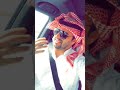 ابى تونس دامني فوقها حي