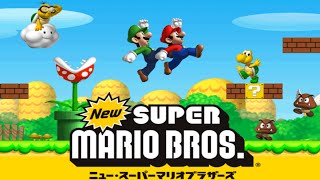 マリオガチ勢のNew スーパーマリオブラザーズ part1