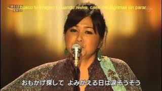 涙そうそう (Nada sousou) Subtitulado en español