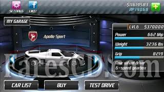 لعبة السباقات و التسلية للاندرويد | Drag Racing MOD v1.8.8 screenshot 1