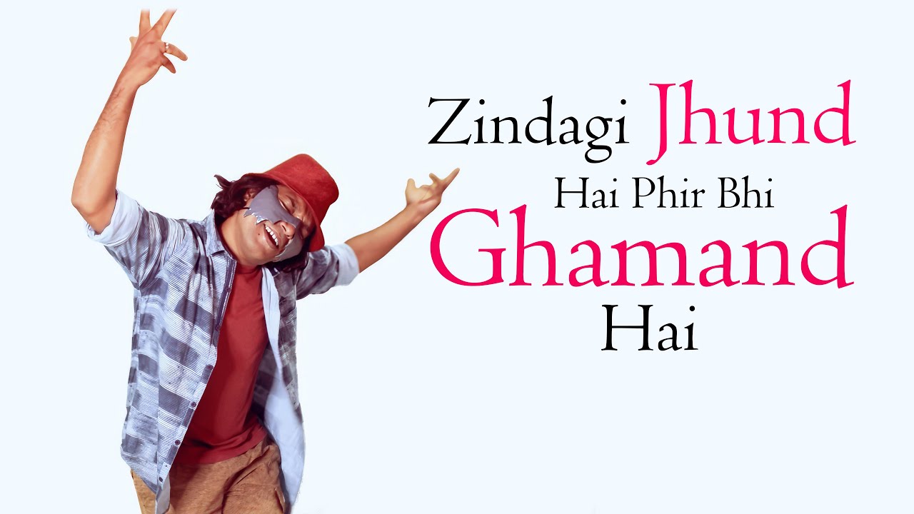 Zindagi Jhund Hai Phir Bhi Ghamand Hai  BCS Ragasur Official Music Video