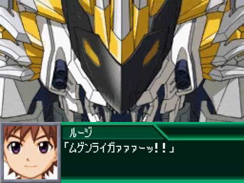 Super Robot Taisen K: Murasame/Hayate/Mugen Liger All Attacks