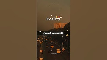 “True Inspirational Lines।⚜️💯👍🏻” Motivational story #motivation #lines #shorts #viralvideo