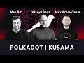 Обзор проектов Polkadot и Kusama —  Alex PromoTeam и Vlady Limes