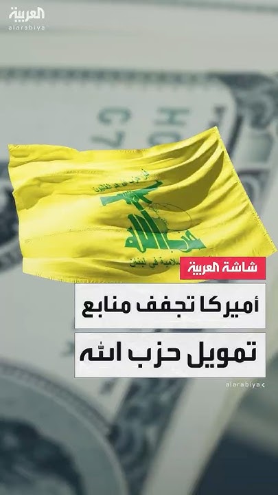                 
 - نشر قبل 8 دقيقة