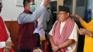 Jagat Baram वस जनजत आयग