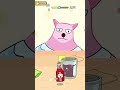 Banana Cat 288【Hide and Seek】