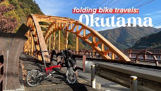 Riding through autumn colors in Okutama | Cycling in Japan