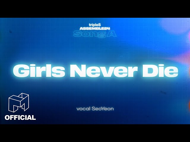 tripleS 타이틀 곡 정하기! 'Girls Never Die' | Day1 Song A class=