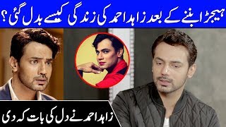 Why Zahid Ahmed Choose the Role of Transgender ? | Zahid Ahmed Interview | FHM | Celeb City SB2