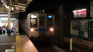 東武10030系11653編成『行先方向幕車』が到着するシーン！