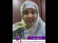 سلسلة المسكوت عنه 1 طول الغربة و انحراف زوجات المغتربين سلسلة المسكوت عنه 1 طول الغربة و انحراف زوجات المغتربين