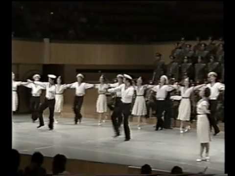 -007 Sailors' Dance 1988