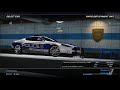 SCPD Rapid Response Aston Martin DBS 