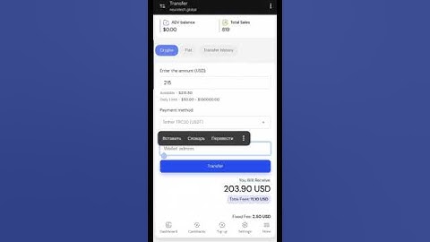 How to do withdraw in Neura tech global