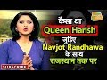   queen harish  navjot randhawa      live